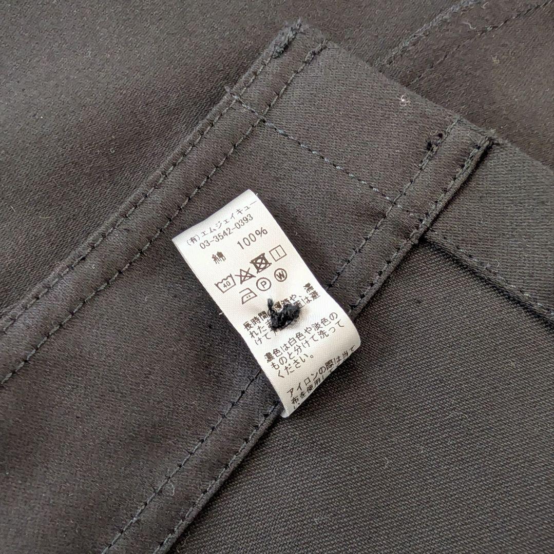 LeTravailleurGallice ブラックモールスキンジャケット