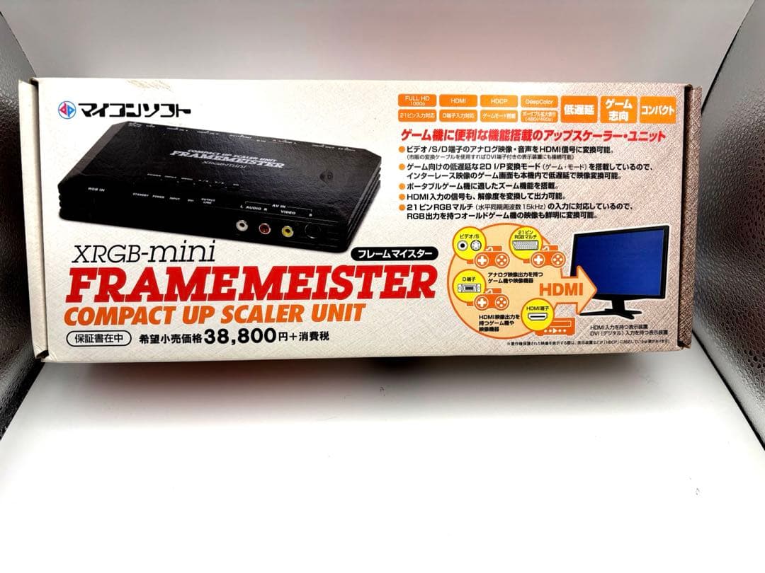 ★新品★ FRAMEMEISTER フレームマイスター XRGB-mini