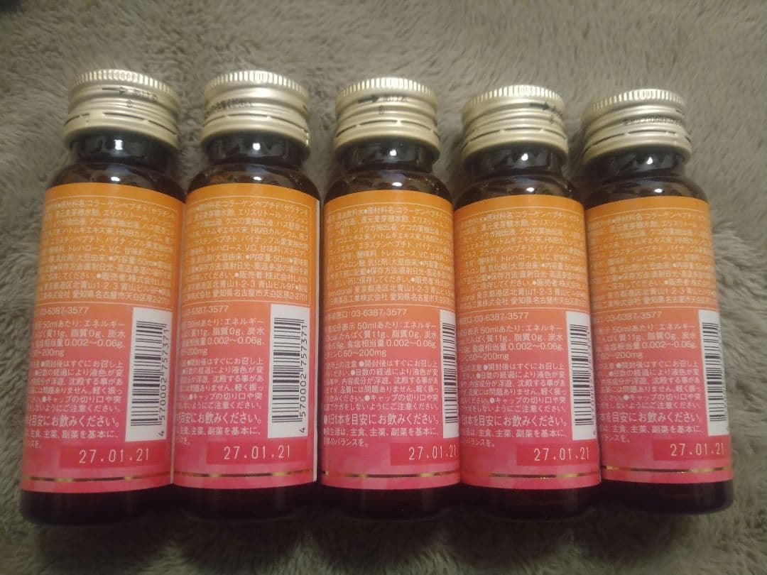 【LAVAお試しセット】水素美人プレミアム＆コラーゲンプレミアム＆ヨギフ＆キヌア