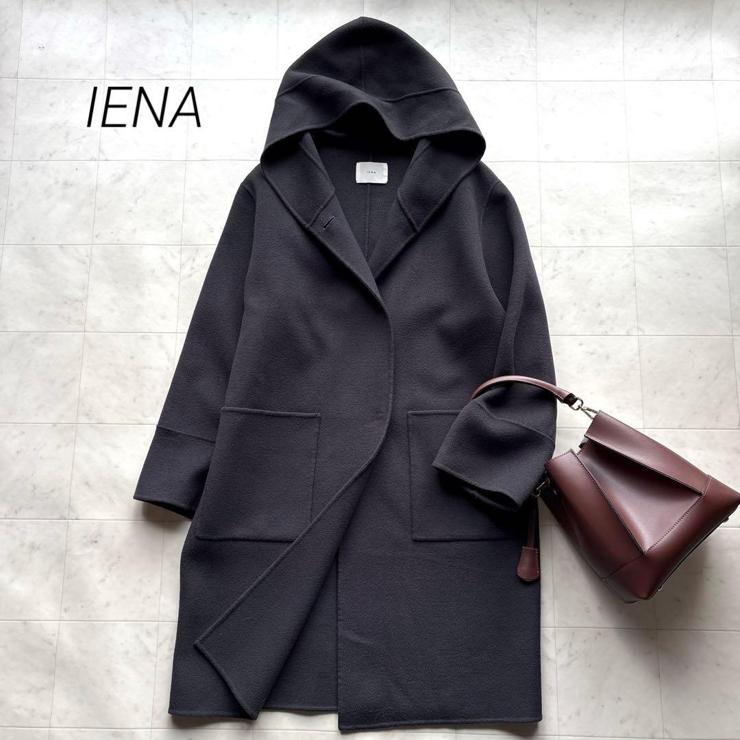 イエナ IENA ハミルトン リバーフードコート チャコールグレー アウター