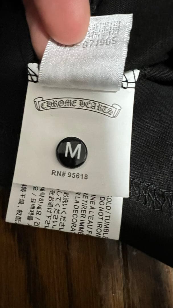 Chrome Hearts クロームハーツ 正規店購入 黒 長袖カットソー