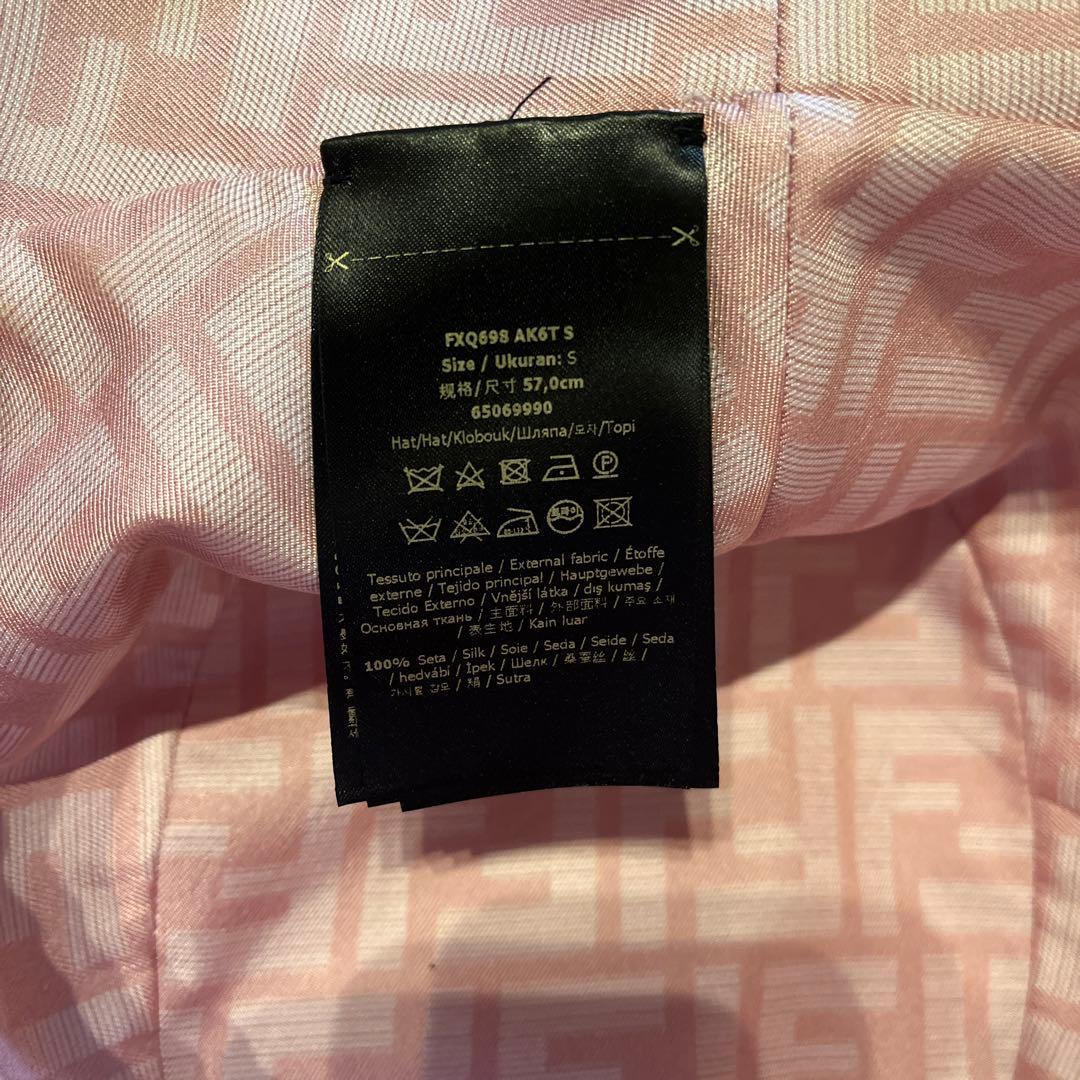 激安セール！　FJENDACE ハット フェンディ ×ヴェルサーチェ