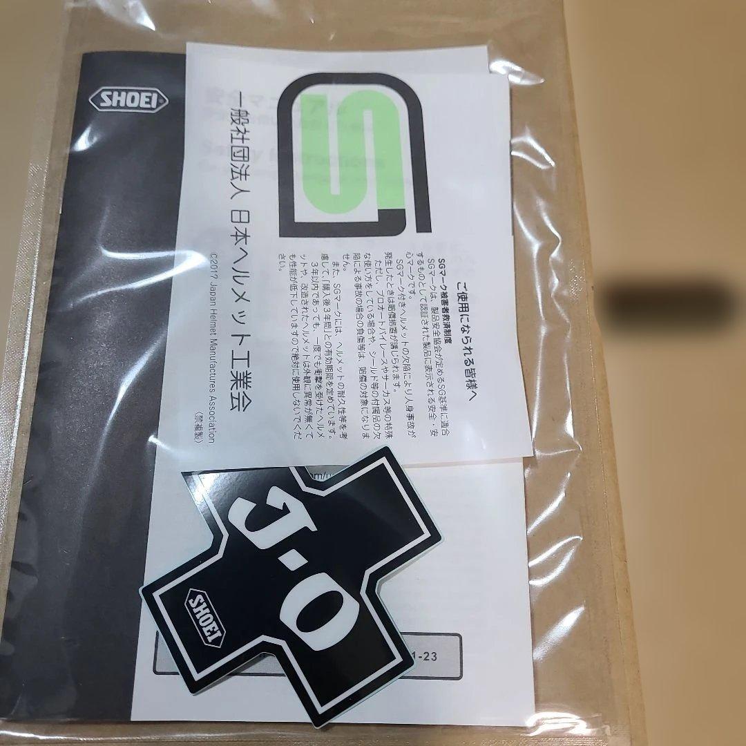 SHOEI J•O + マットブラック ジェットヘルメット XXLサイズ