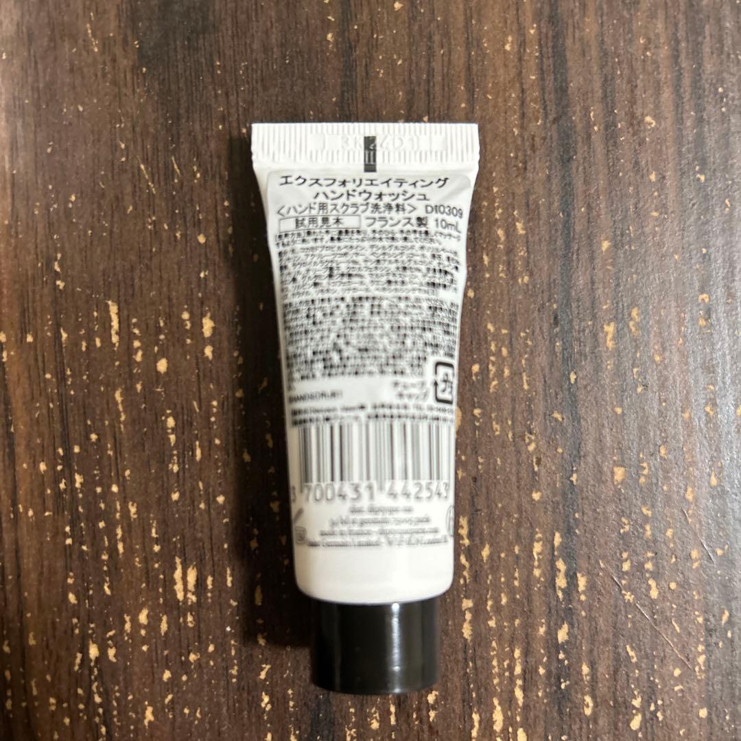 Diptyqueサテンオイル 100mlハンドクリーム45ml ハンドウォッシュ