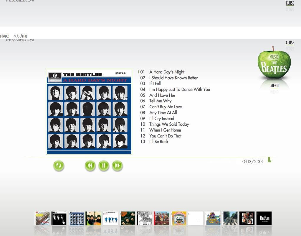 【ビートルズ】THE BEATLES USB BOX