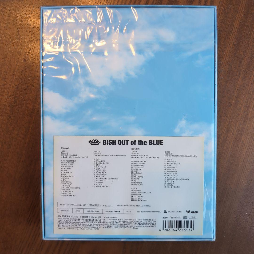 BiSH/BiSH OUT of the BLUE〈初回生産限定盤・2枚組〉