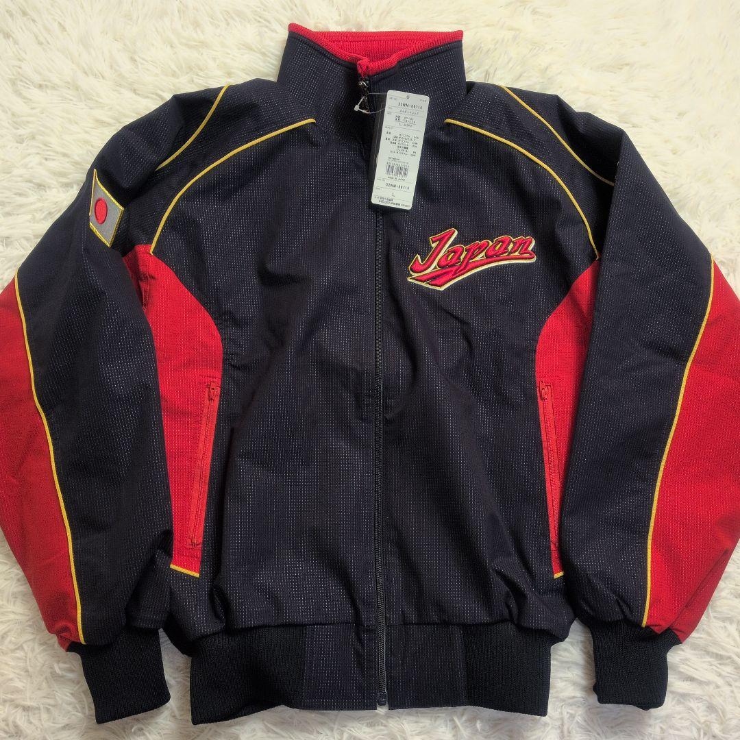 【タグ付き✨mizuno✨L】2013 WBC 日本代表 グラコン 日本製