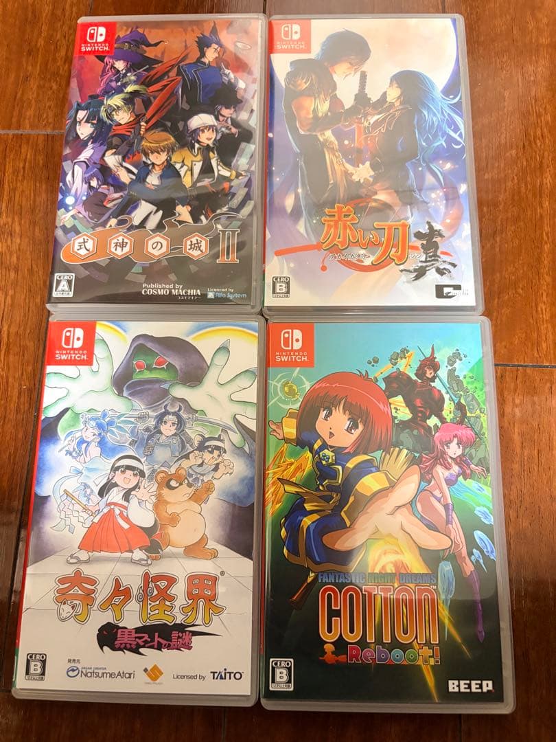 Switch シューティングゲーム4本