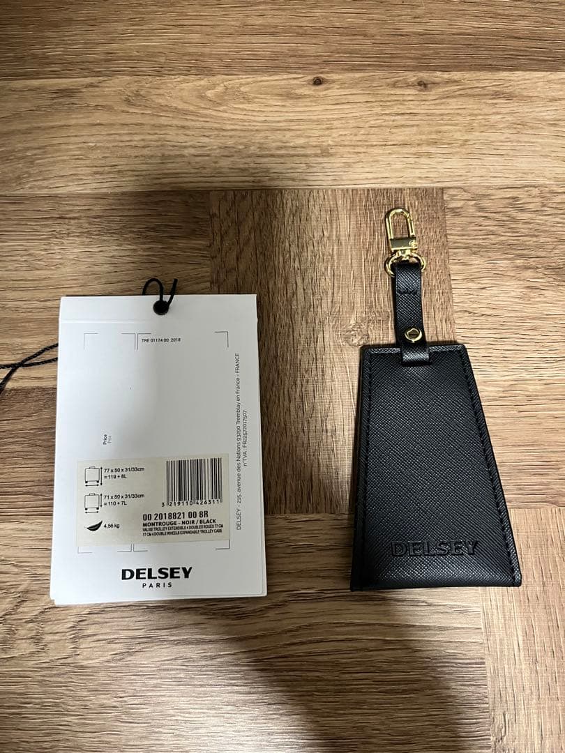 美品 Delsay デルセー 大型スーツケース（158cm以内）