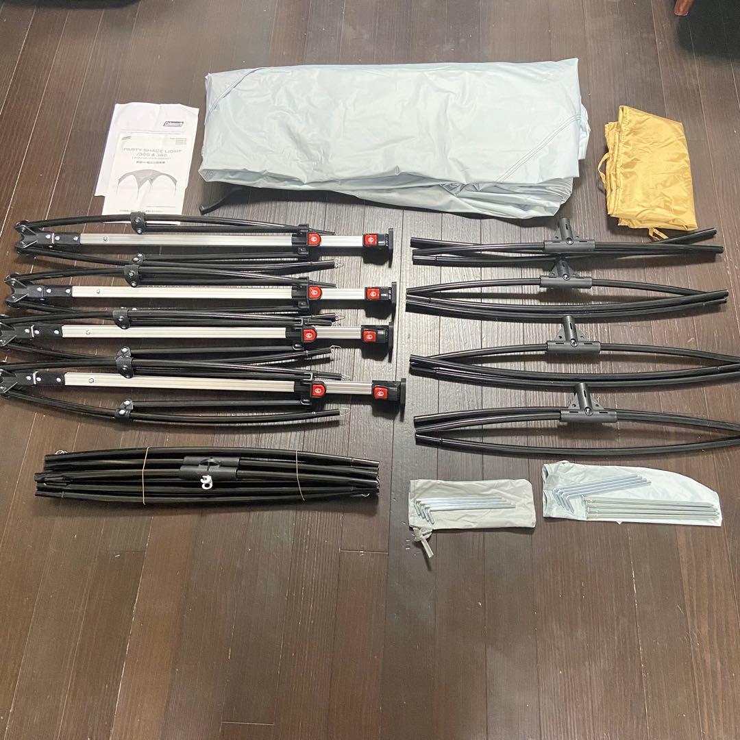 ☆美品☆Coleman パーティーシェードライト 300+