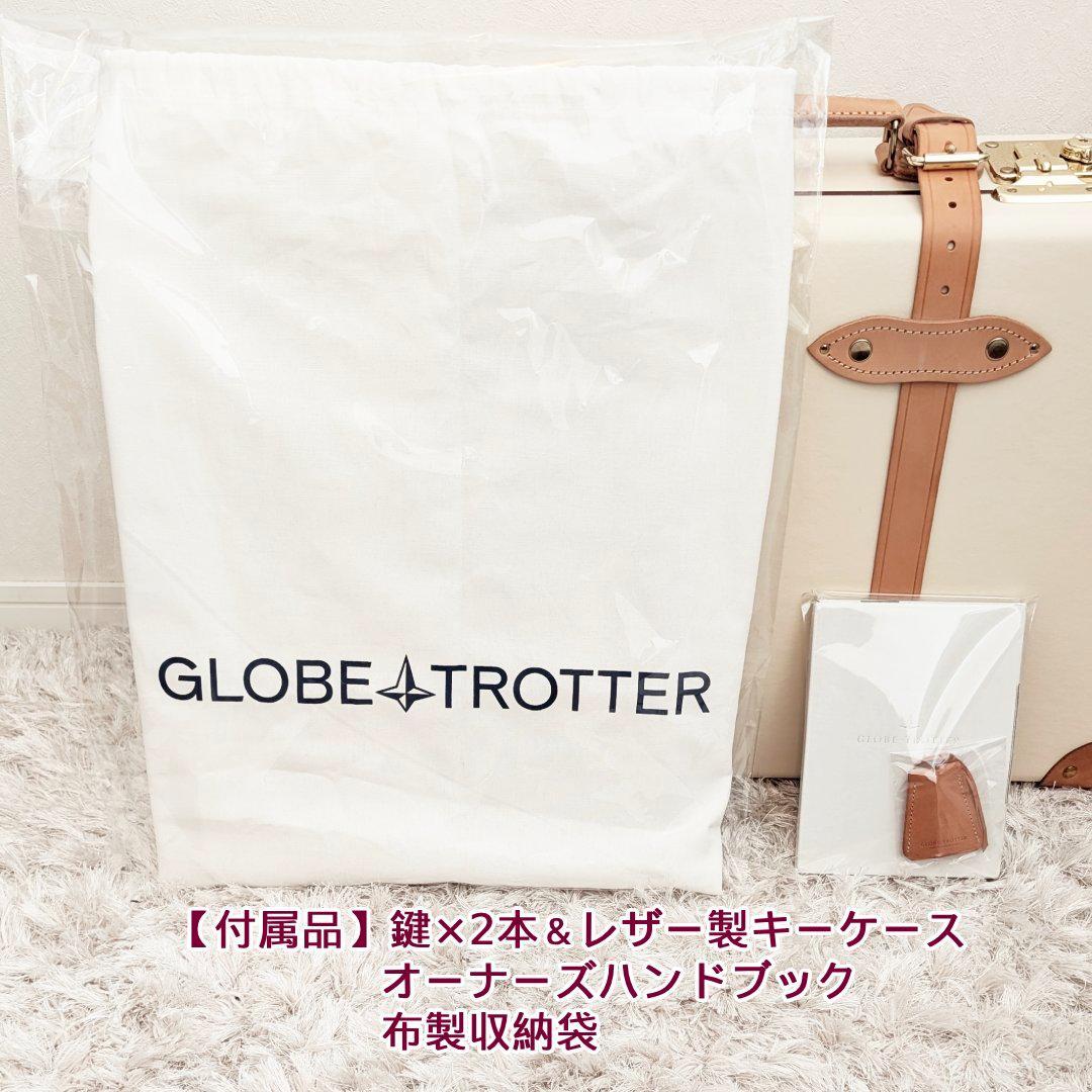 【moonleo】極美品★グローブトロッター２輪サファリ・21インチ３５L