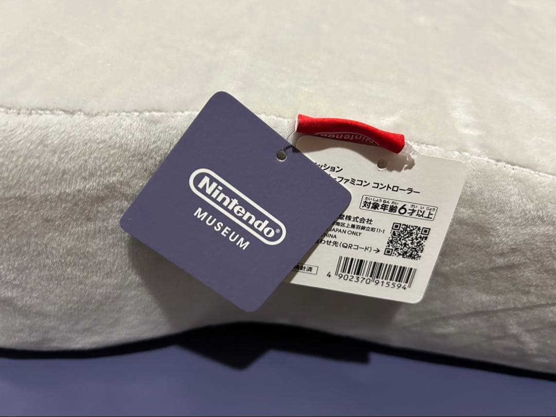 ニンテンドーミュージアム　スーパーファミコン　コントローラークッション