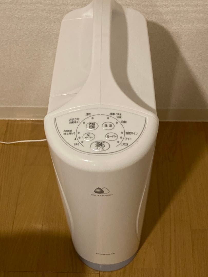 2024年購入　コロナ CORONA CD-S6324（W） 衣類乾燥除湿機