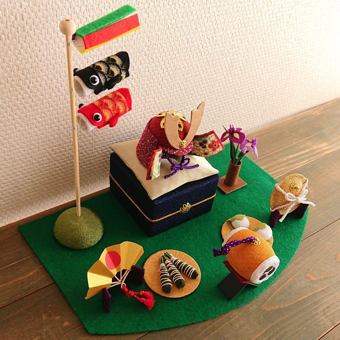 五月飾り 兜 鯉のぼり 陣太鼓 陣笠 扇 菖蒲 ちりめん ハンドメイド