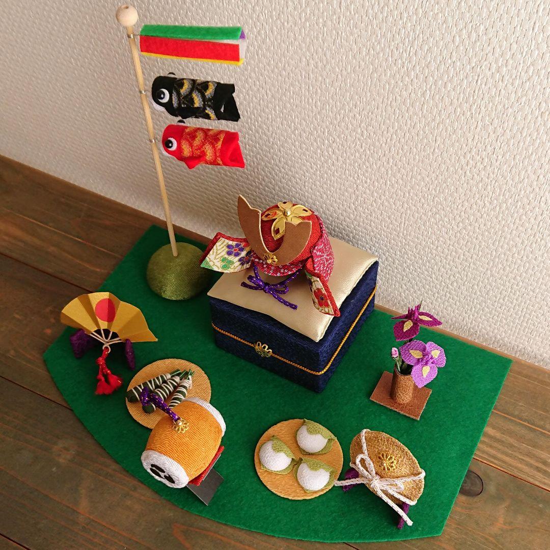 五月飾り 兜 鯉のぼり 陣太鼓 陣笠 扇 菖蒲 ちりめん ハンドメイド