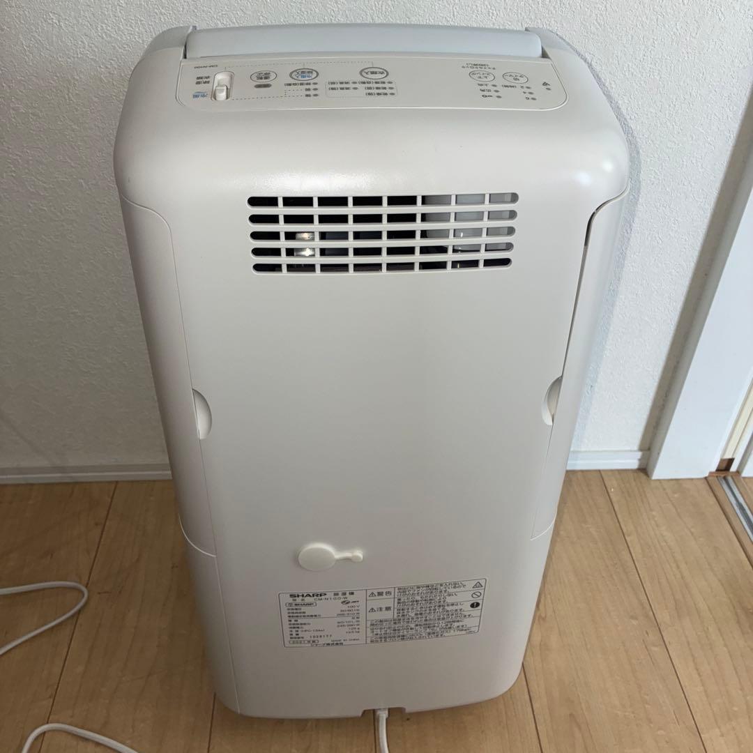 SHARP CM-N100-W 冷風 衣類乾燥 除湿機2021年製　ほぼ使用無し