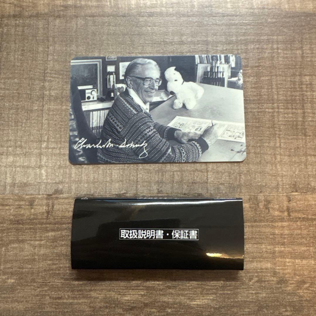 スヌーピー 50周年記念 腕時計