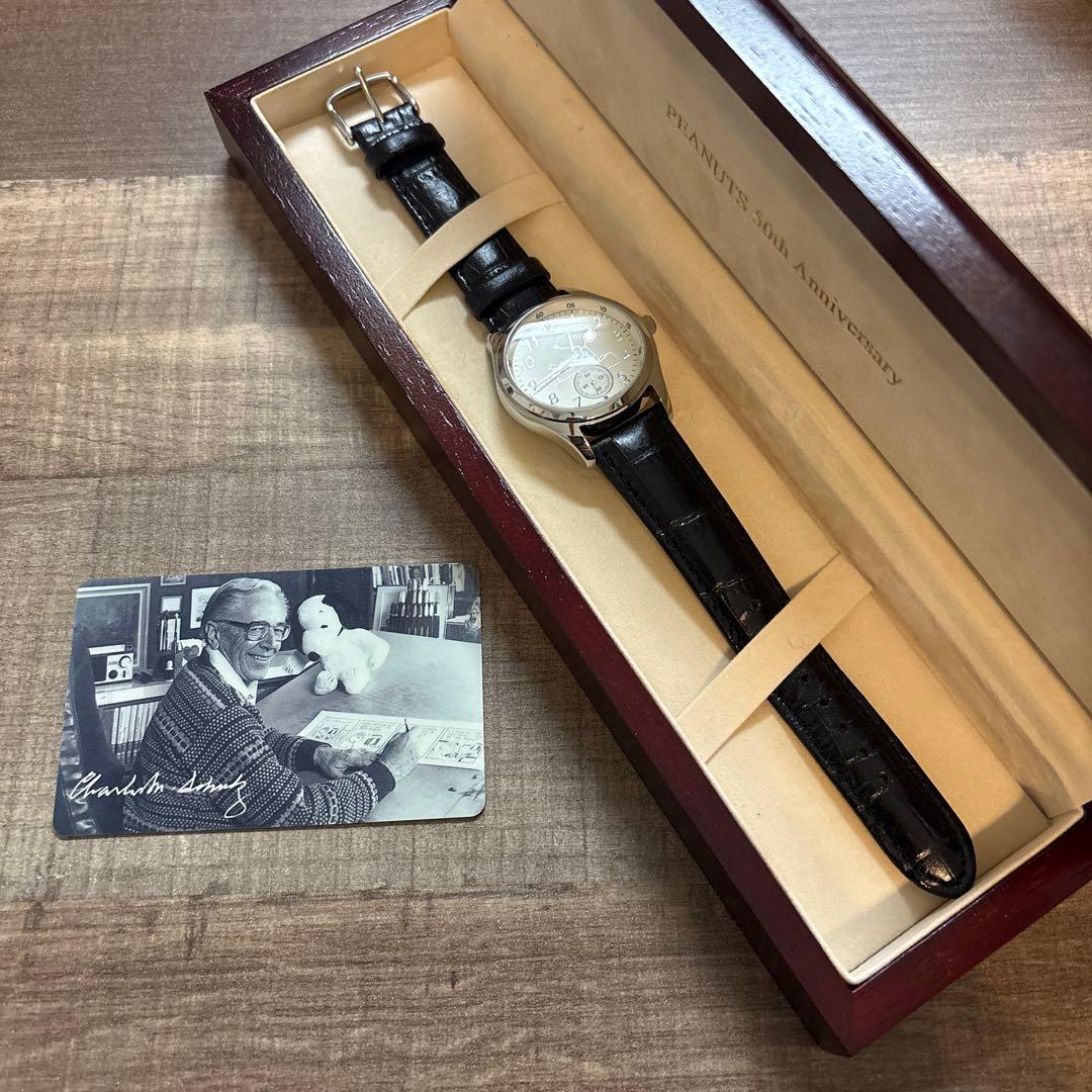 スヌーピー 50周年記念 腕時計