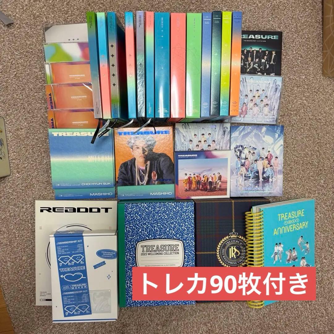 TREASURE アルバム 33枚 トレカ90枚 まとめ売り シーグリ CD