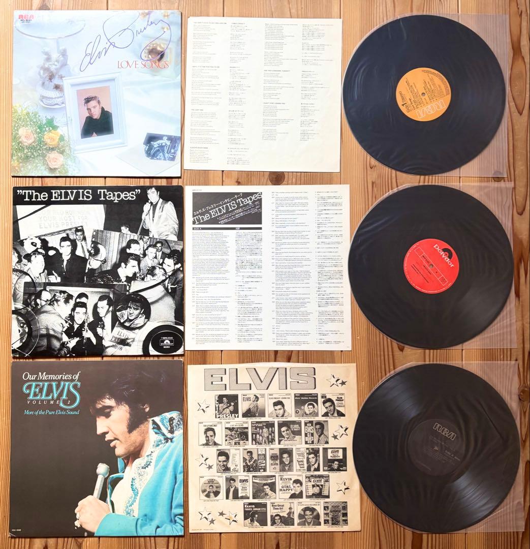 LP 稀少盤 Elvis Presley エルビス・プレスリー 9枚セット