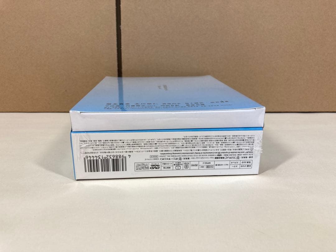 未開封　イノセント・ラヴ DVD-BOX〈6枚組〉