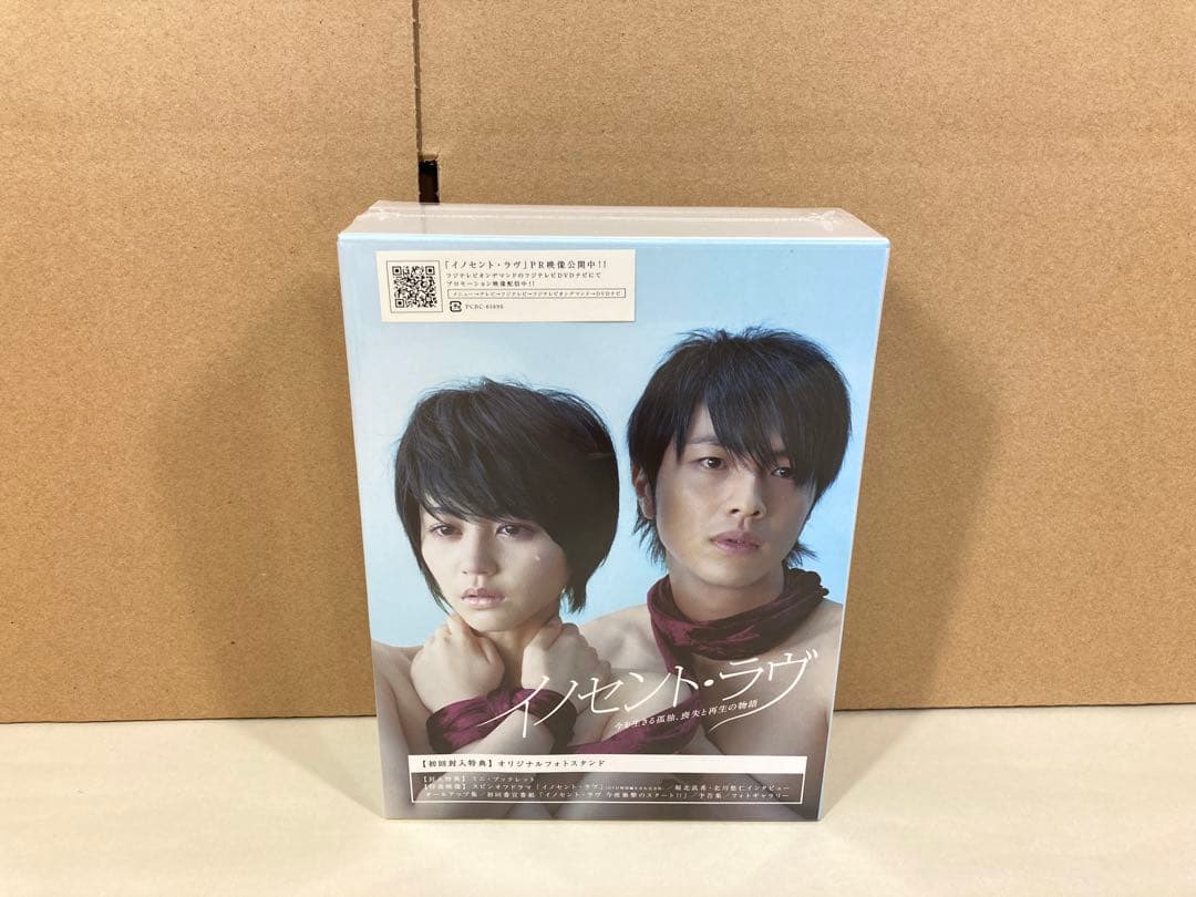 未開封　イノセント・ラヴ DVD-BOX〈6枚組〉