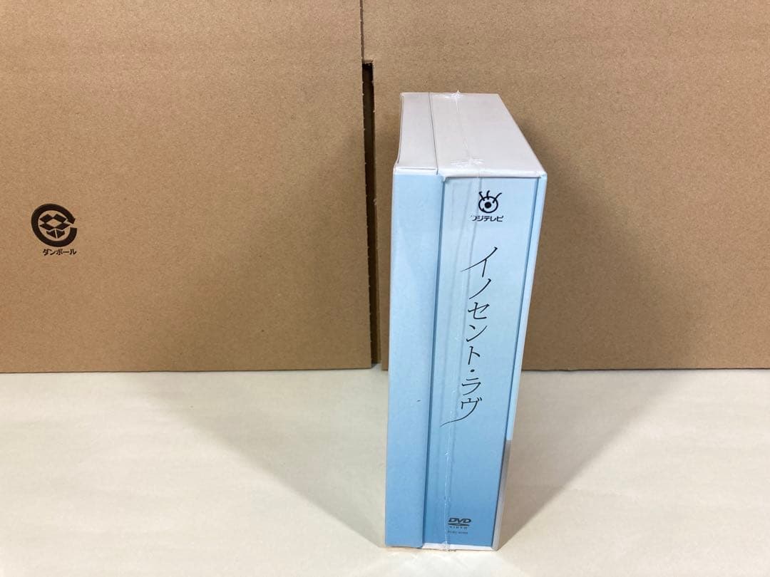 未開封　イノセント・ラヴ DVD-BOX〈6枚組〉