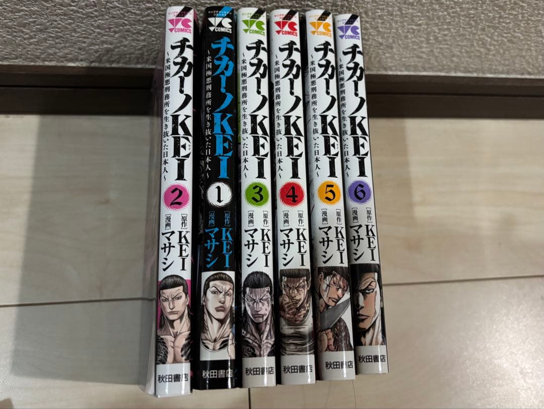 漫画　まとめ売り ドンケツなど