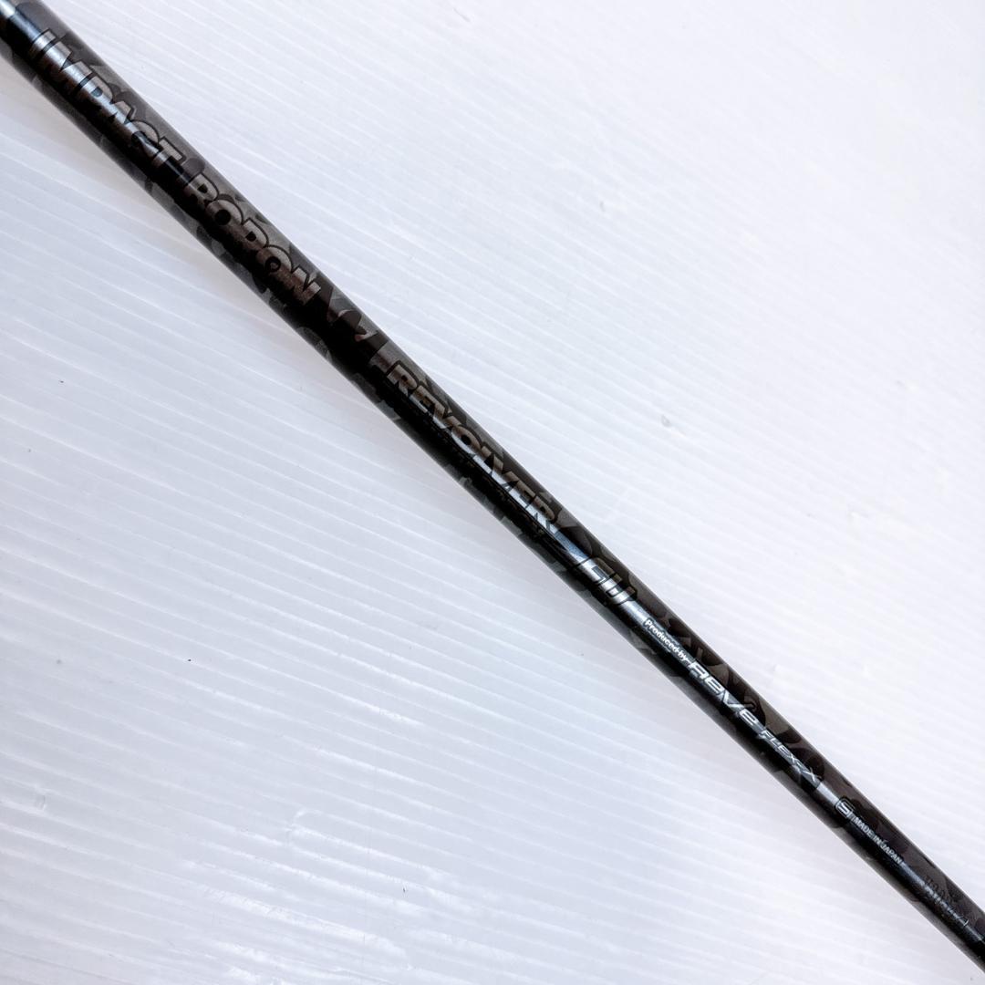 テーラーメイド　Qi10　ユーティリティ　3UT　インパクトボロン　リボルバーX