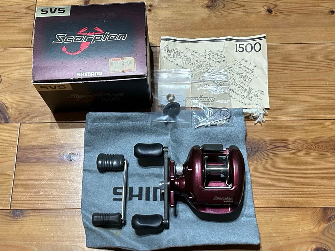 シマノ スコーピオン1500 　動作良好　ZPI SSRC カーボンハンドル