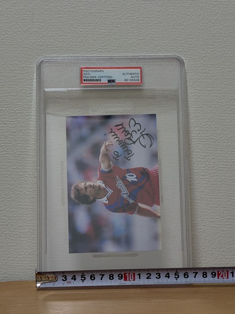 【鹿島アントラーズ】神様ジーコ　写真PSA鑑定品(鑑定結果_Authentic)