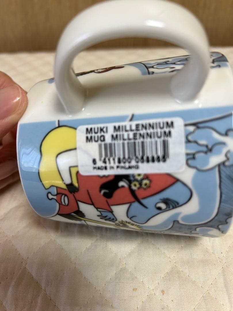 新品未使用 レア アラビア ムーミンマグカップ 2000年