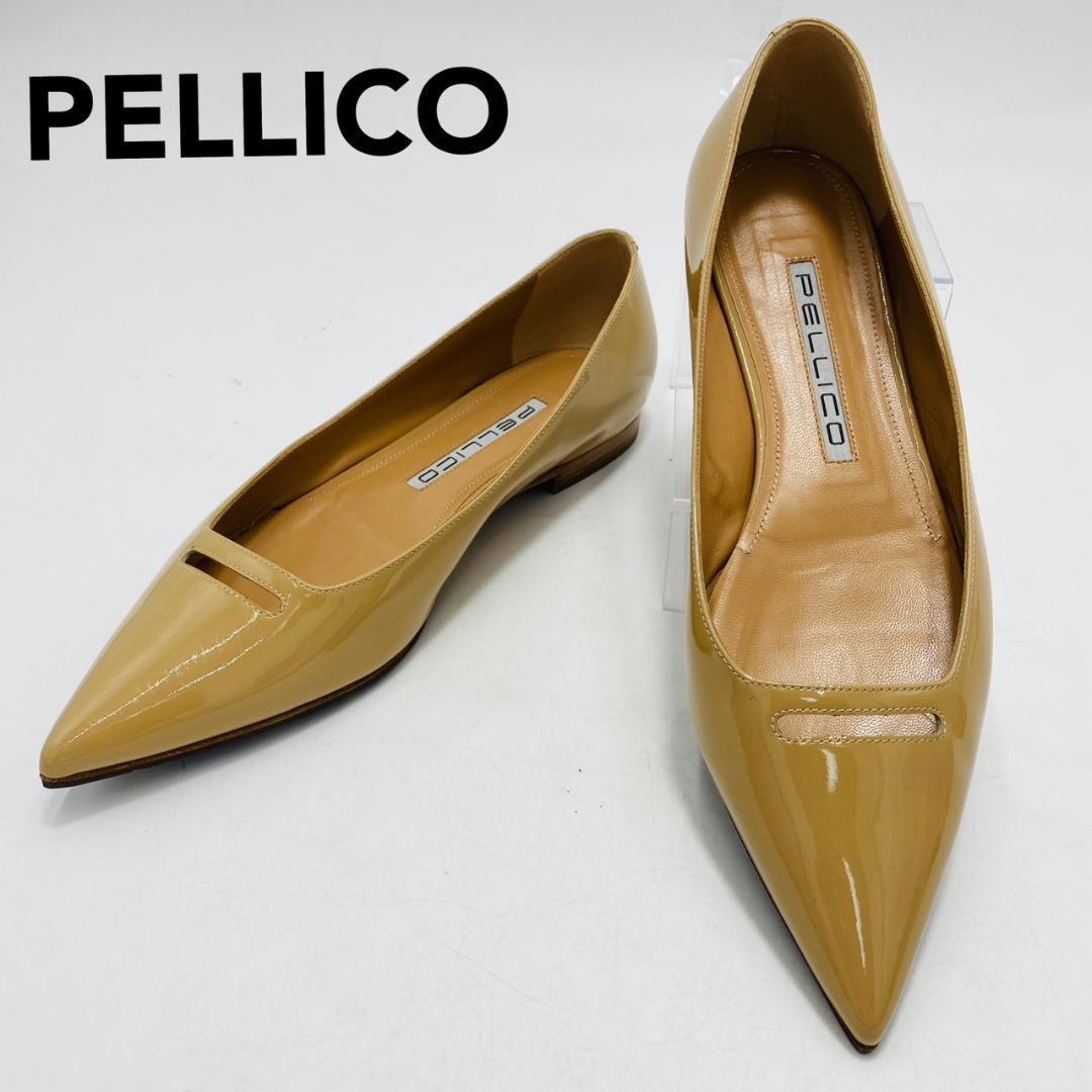 美品　PELLICO　アネッリ　フラットシューズ　パンプス　大きいサイズ　39