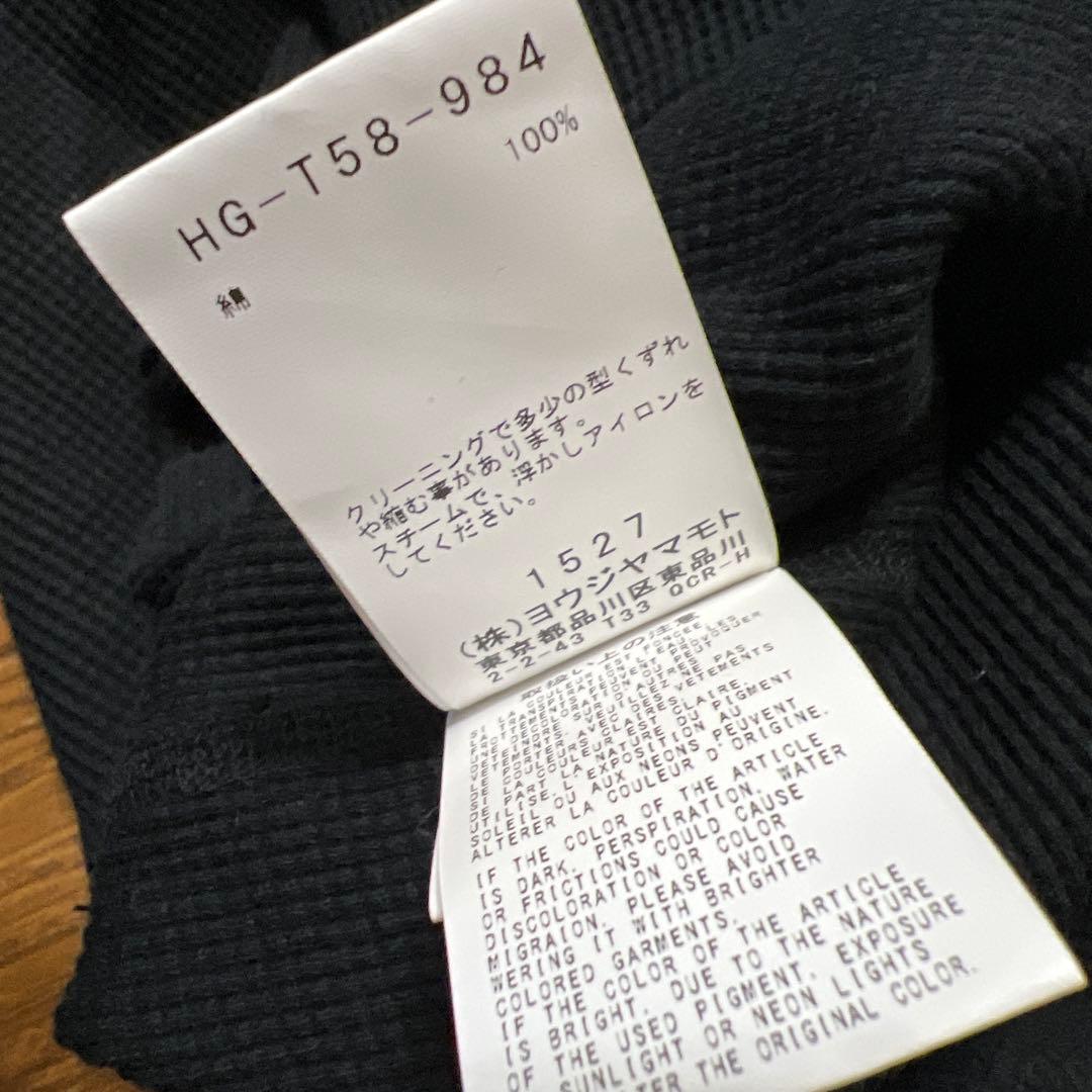 ガクガクです！！