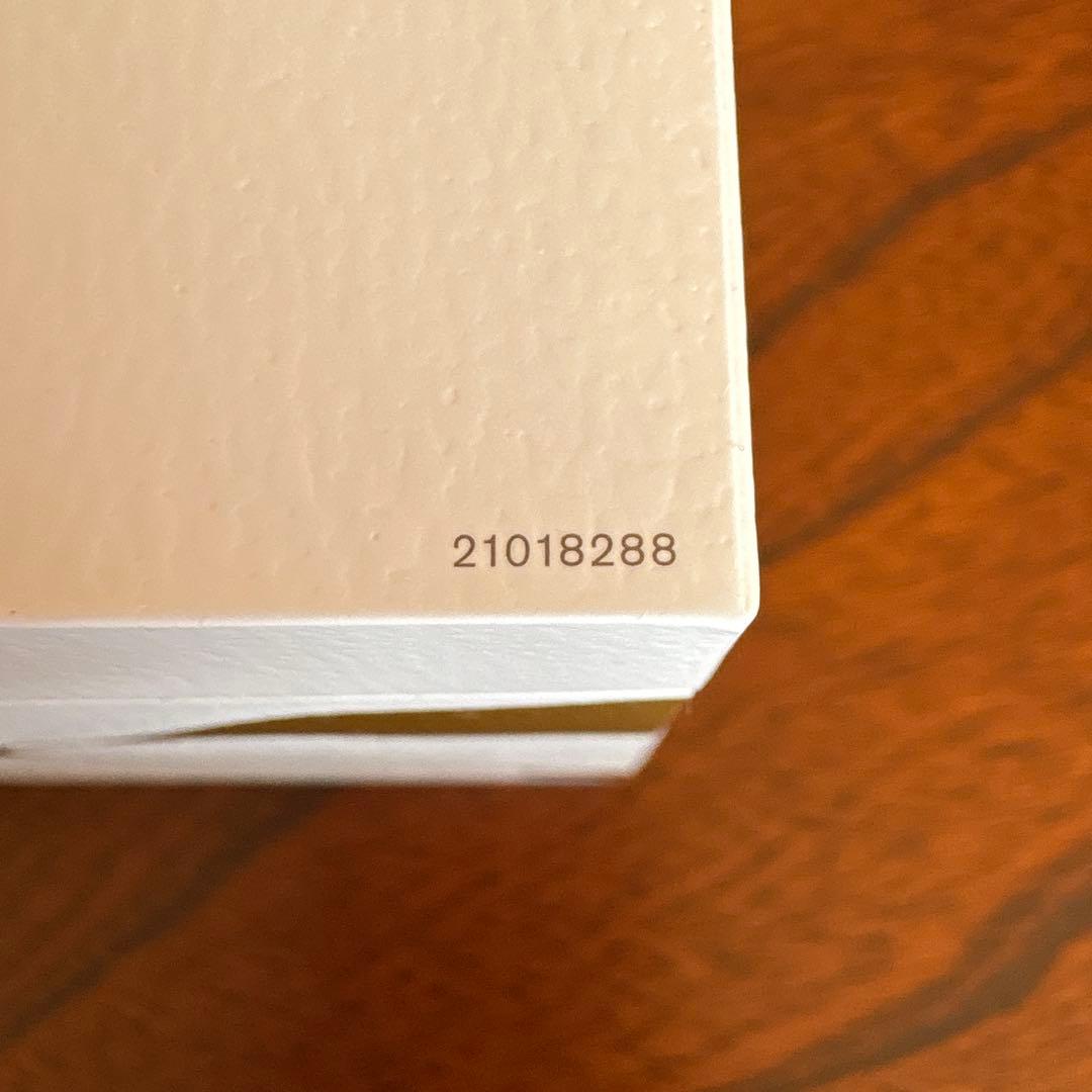 ❤️SK-ⅡLXP金継ぎクリーム50g2025年製造❤️最新