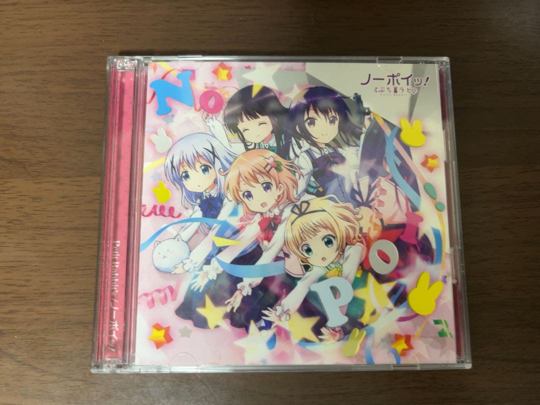 ご注文はうさぎですか？ CD ボックスセット 28枚