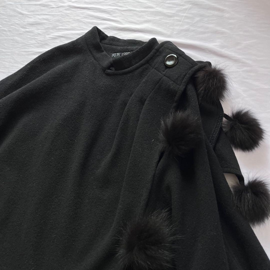 FOURCARD カシミヤ　フォックス　アシンメトリー　ポンチョコート　黒