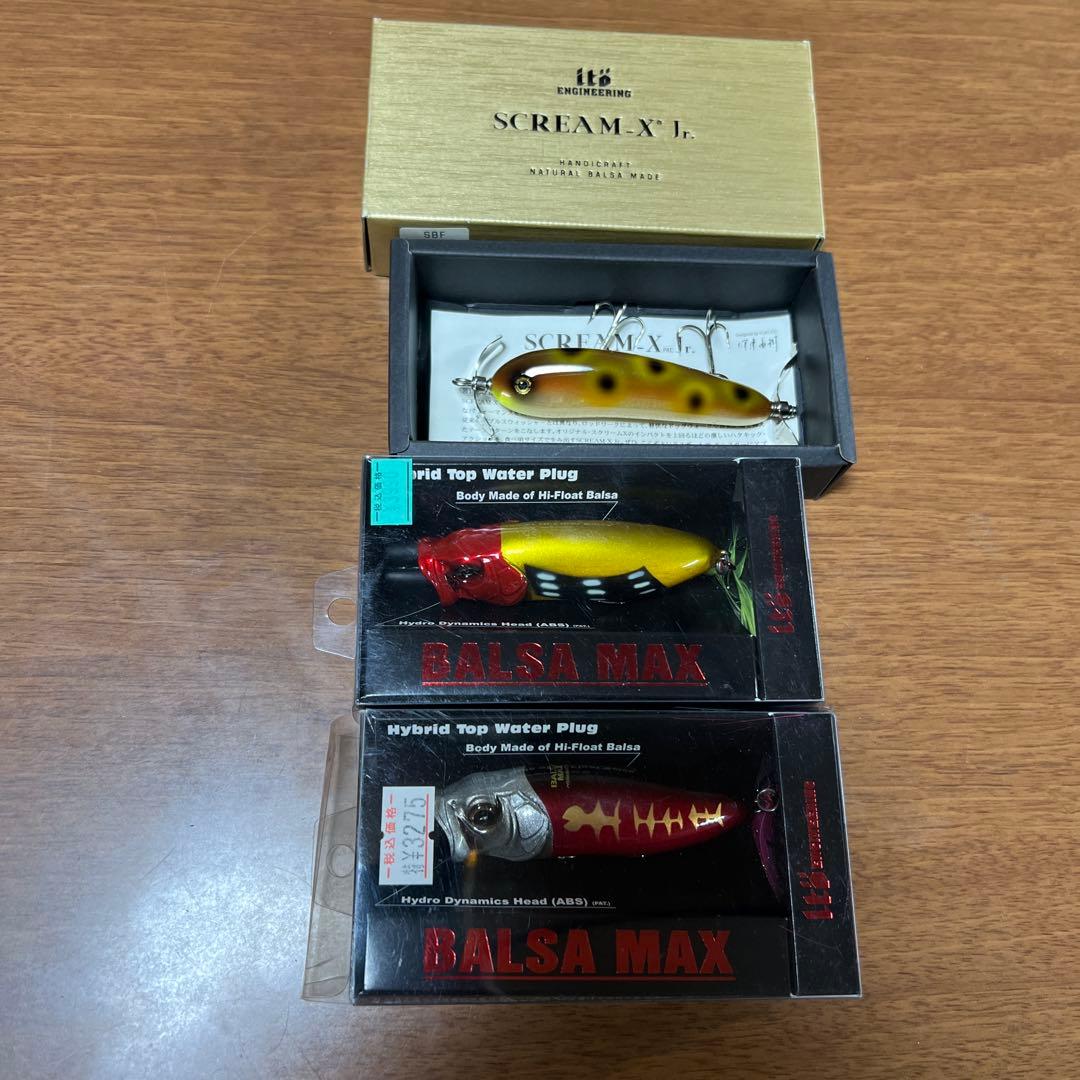 バルサマックス トップウォーター ルアーセット