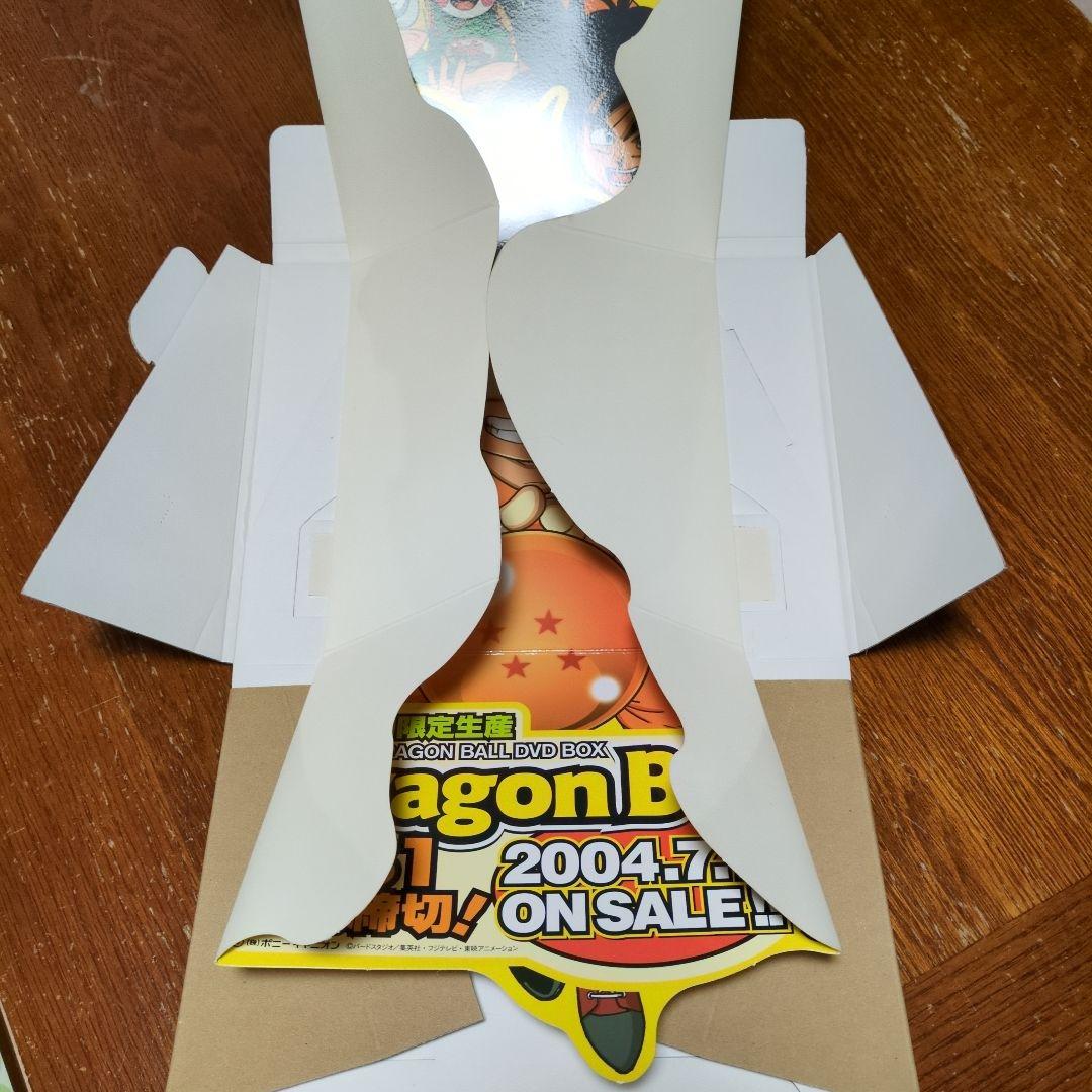 ドラゴンボール DVD-BOX「DRAGON BOX」特典付き