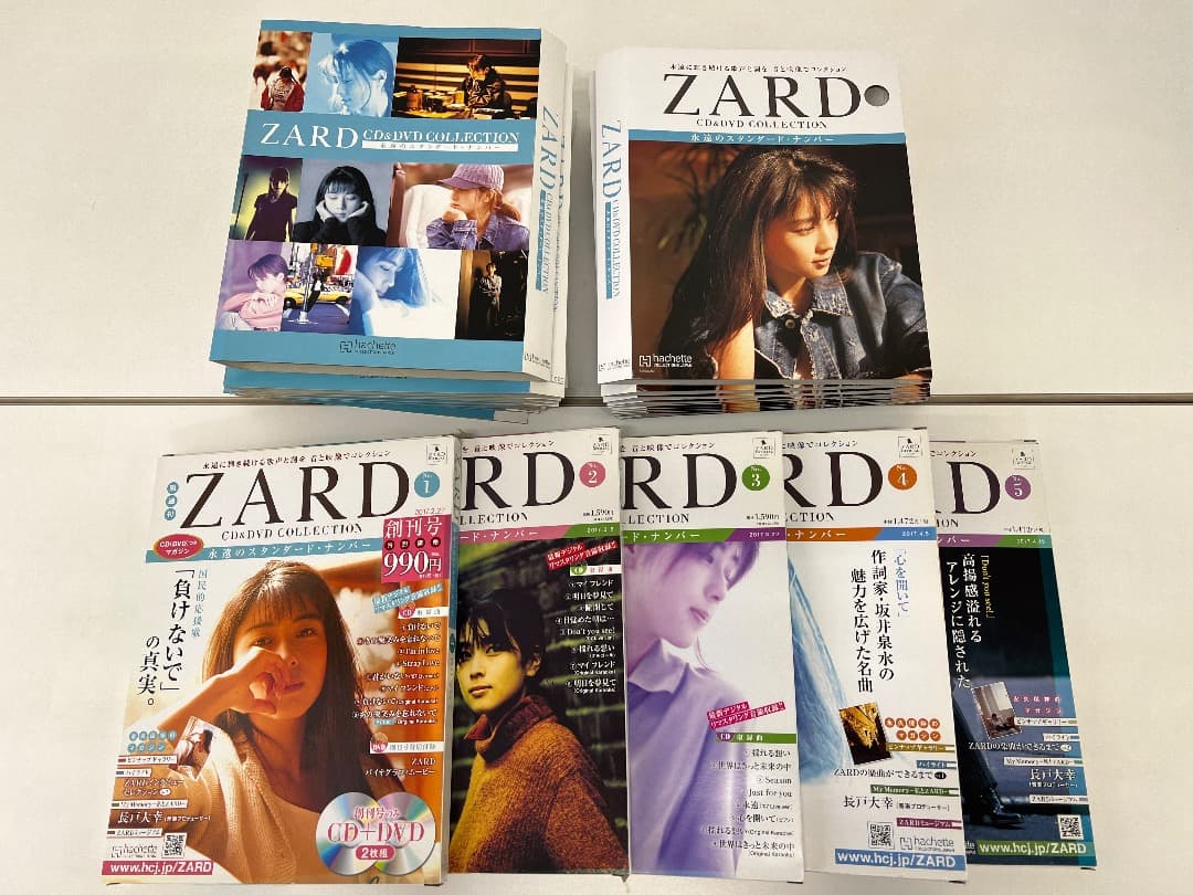 ZARD CD&DVD COLLECTION ザード 永遠のスタンダードナンバー