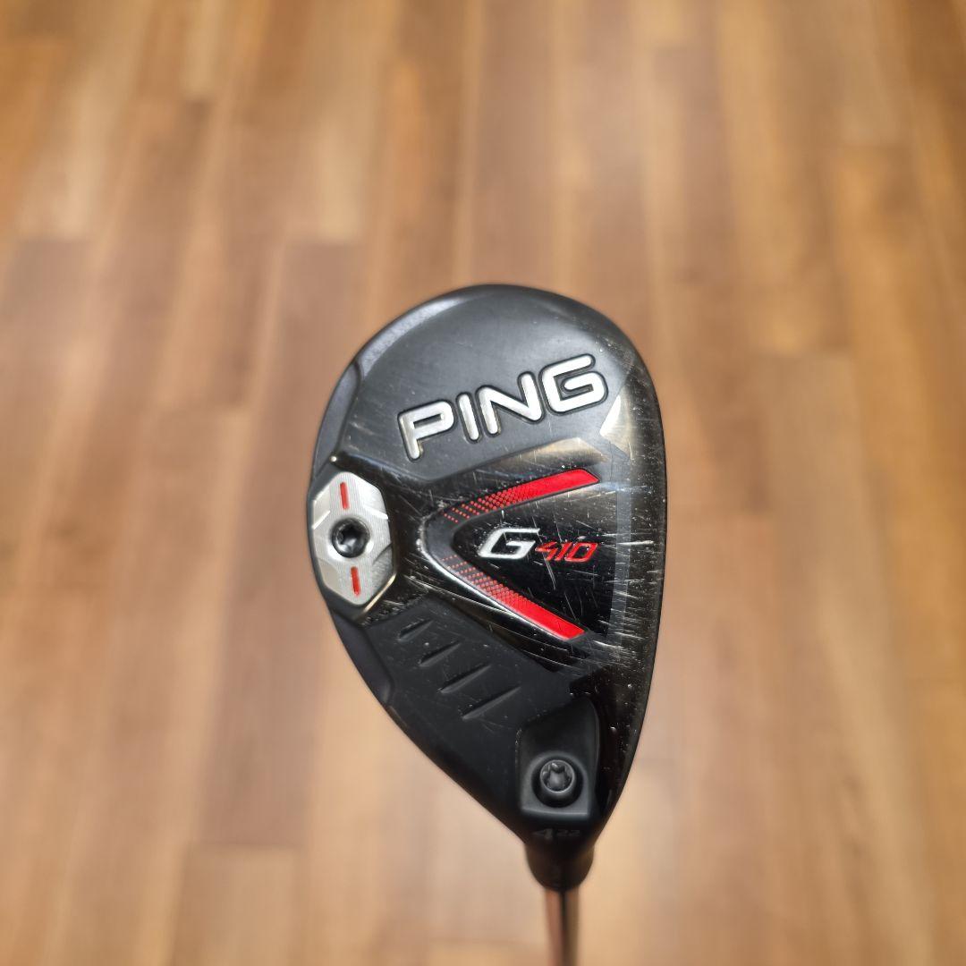 PING G410 ハイブリッド 3U.4U モーダス 105