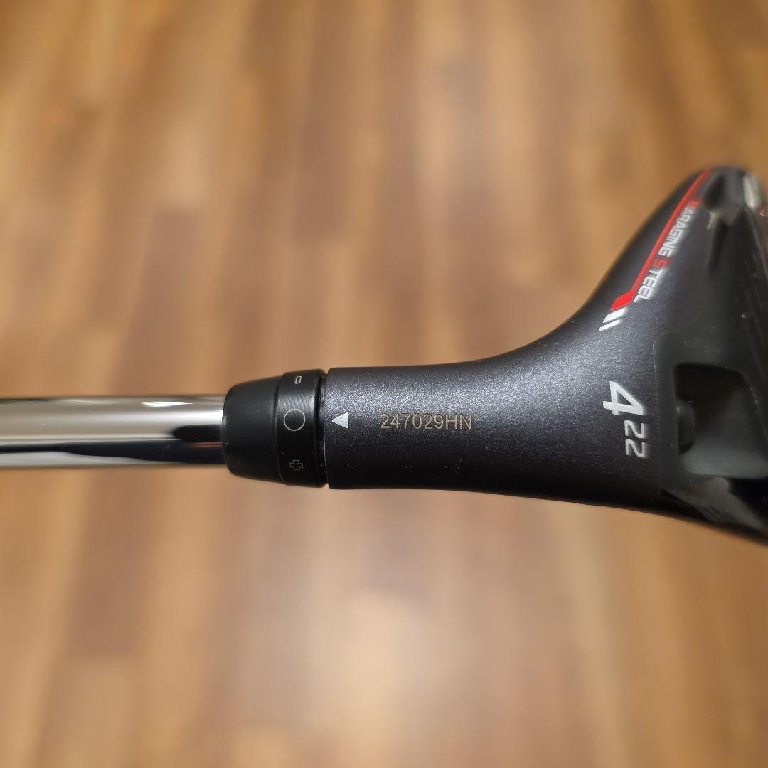 PING G410 ハイブリッド 3U.4U モーダス 105