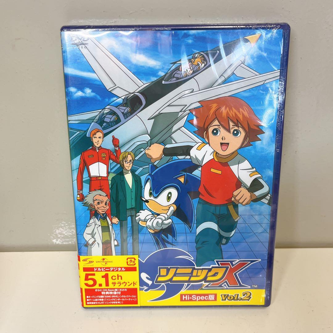 ソニックX DVD 未開封 デッドストック 1-3巻 Hi-Spec版