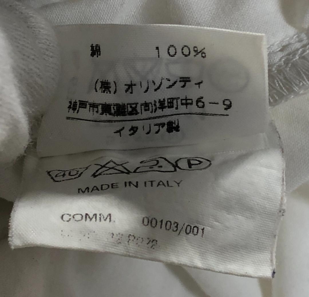 MAISON MARTIN MARGIELA ダブルニー パンツ 47-3-43