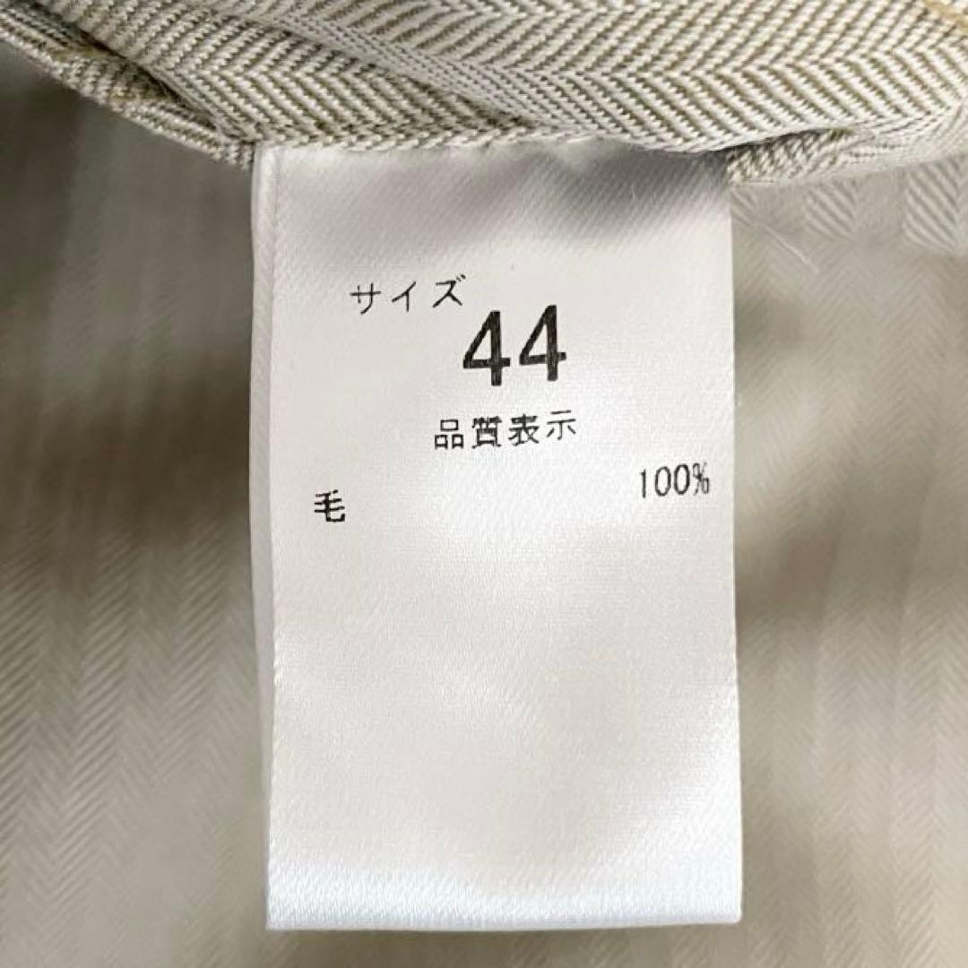 【新品未使用】ニート　アンフィニッシュド ウール ヘリンボーン スタンダード