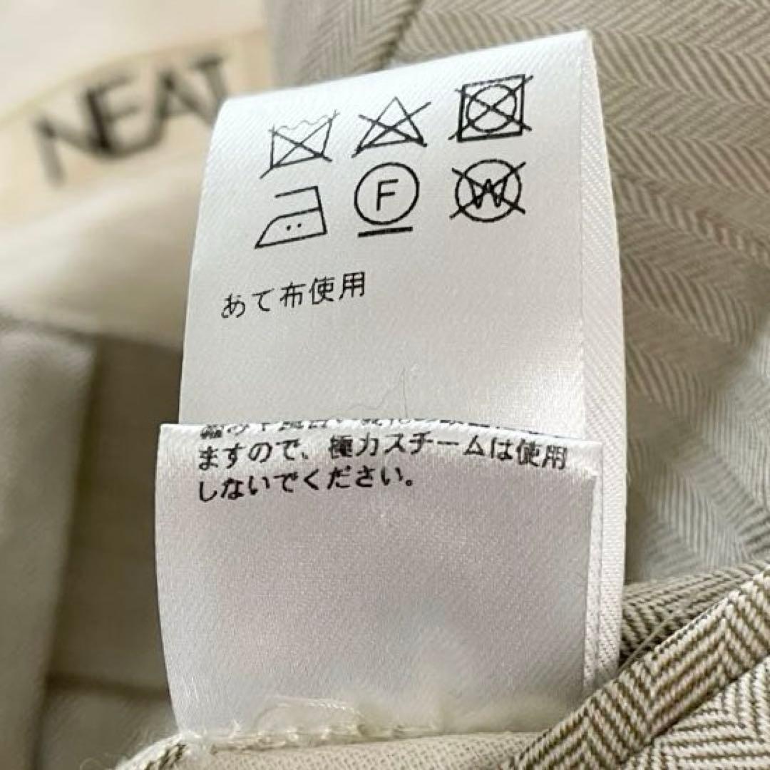 【新品未使用】ニート　アンフィニッシュド ウール ヘリンボーン スタンダード