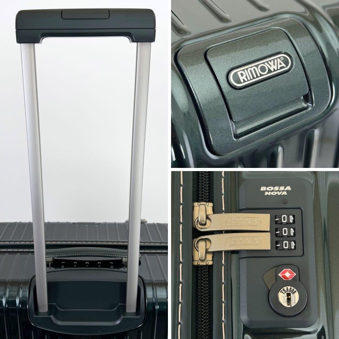 トロモ様 ご購入予定品