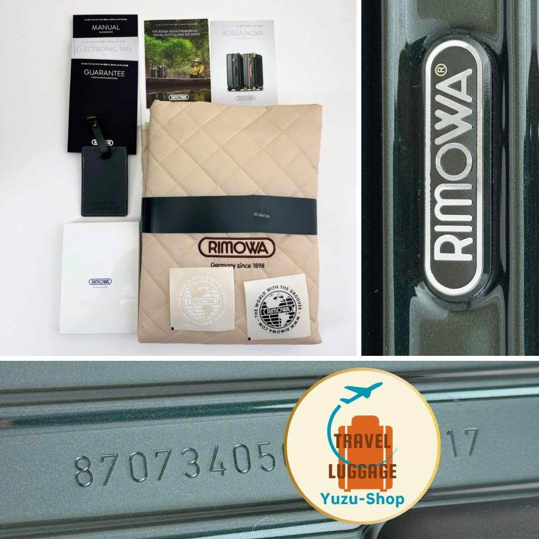 トロモ様 ご購入予定品