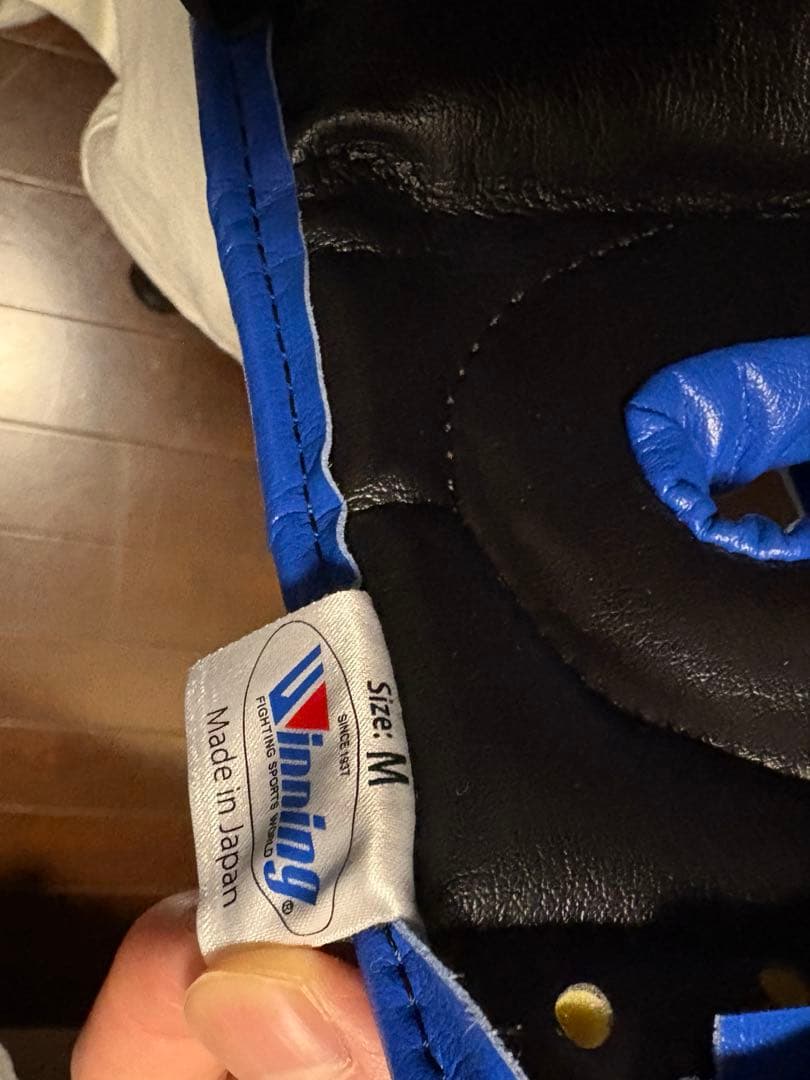 Winning ヘッドギア 青