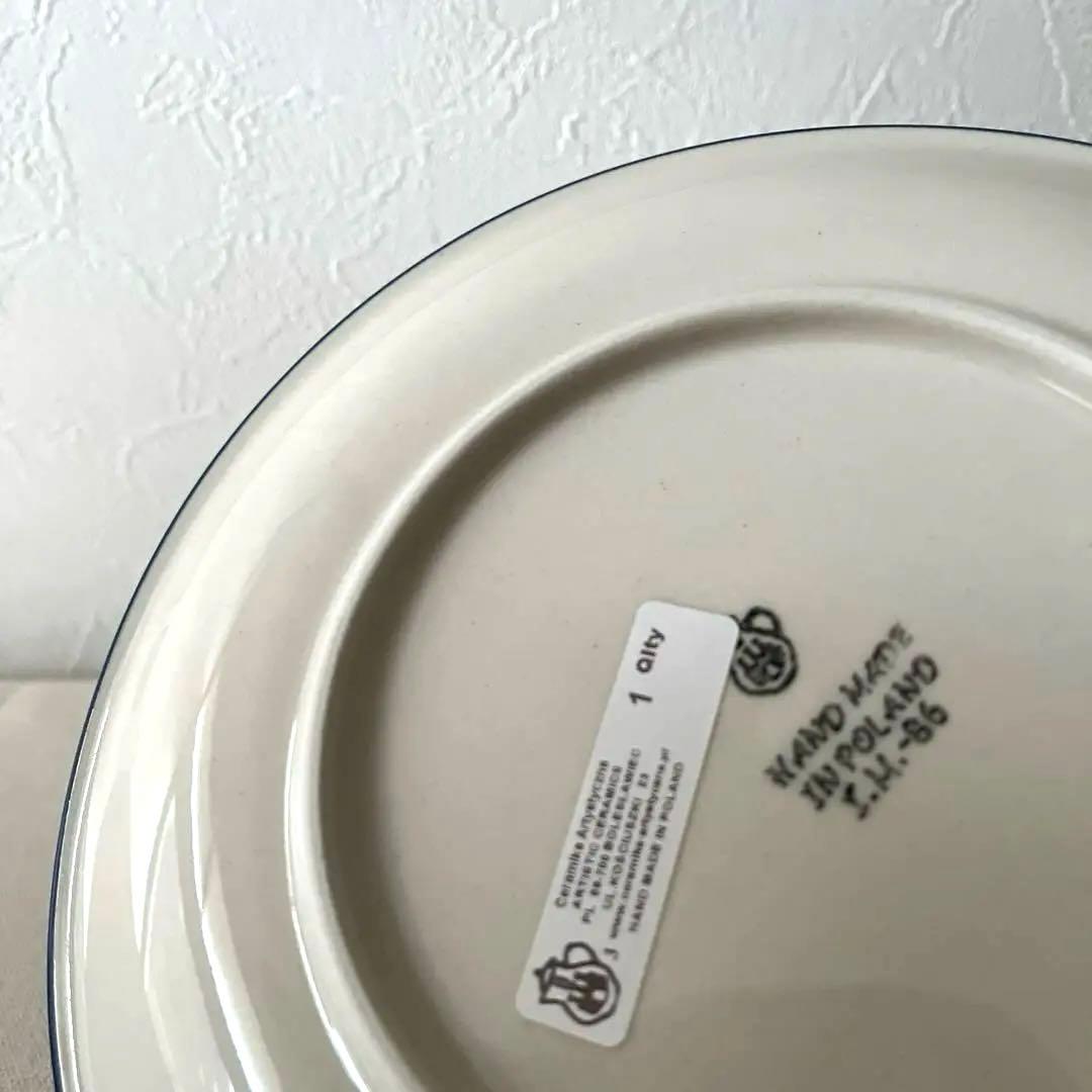 M835 ○ 【レルポンです。】M834